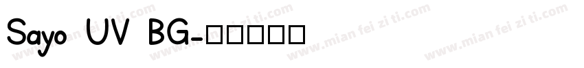 Sayo UV BG字体转换
